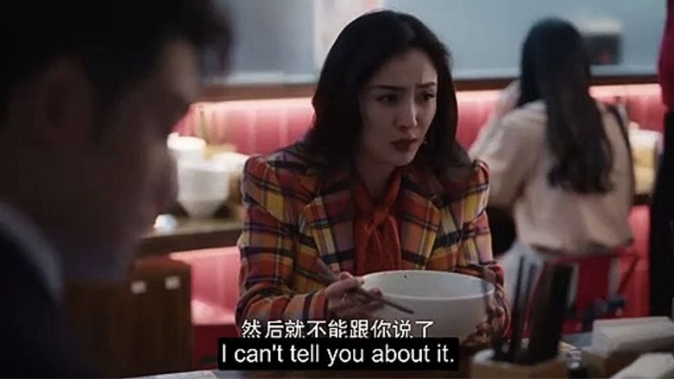 Release Date of She and Her Perfect Husband Episode 33 & 34 