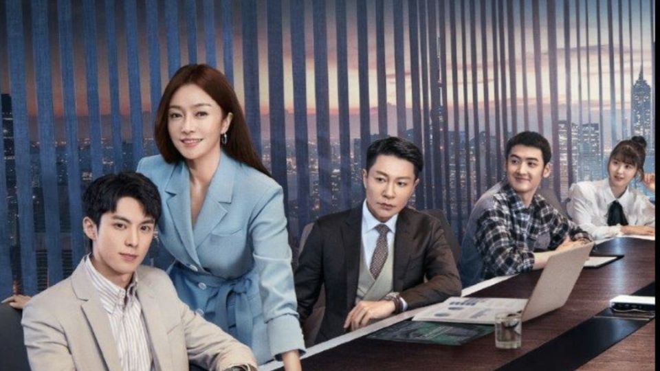 The Rational Life Season 1 Review