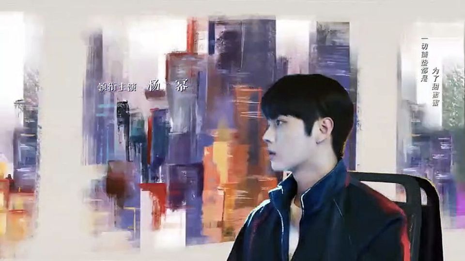 She and Her Perfect Husband Ep 31
